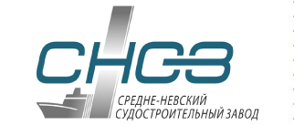 средне-невский судостроительный завод