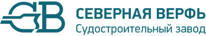 Северная верфь