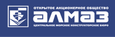 Алмаз