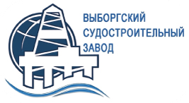 Выборгский судостроительный завод