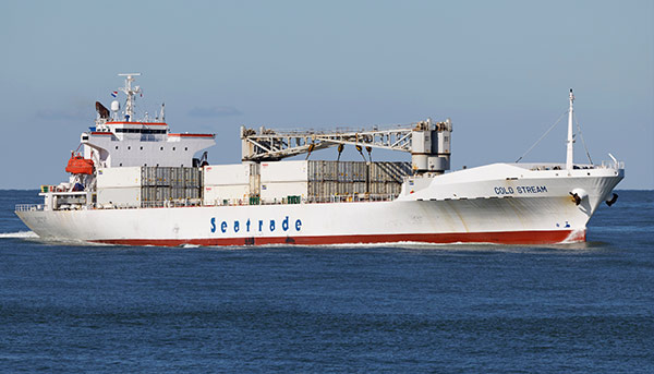 ефрижераторные суда (Reefer)